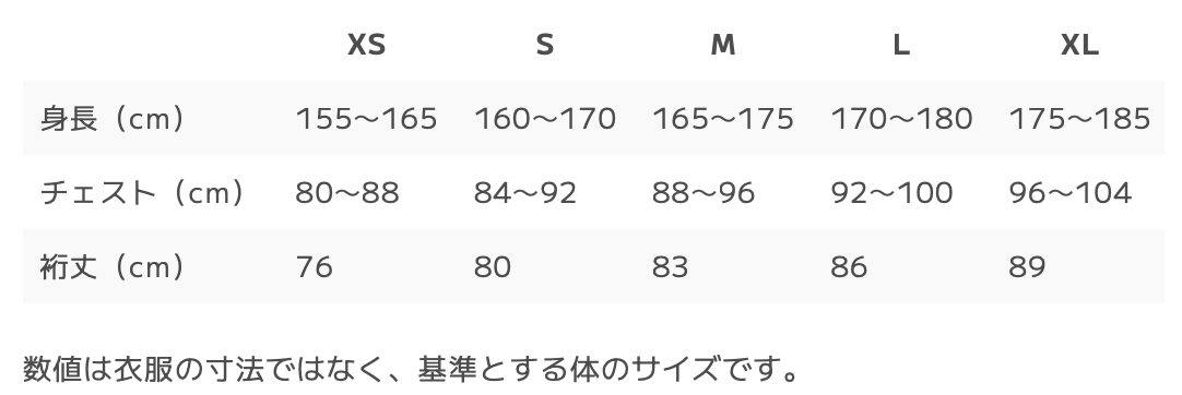 Teton Bros. Tsurugi Jacket 2025 / ティートンブロス ツルギジャケット 2025