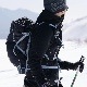 ULTIMATE DIRECTION Ms FASTPACK 20 アルティメイトディレクション ファストパック20 メンズ