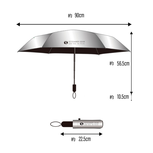 GOSSAMER GEAR　FOLDING UMBRELLA 2.0 / ゴッサマーギア　フォールディング アンブレラ2.0