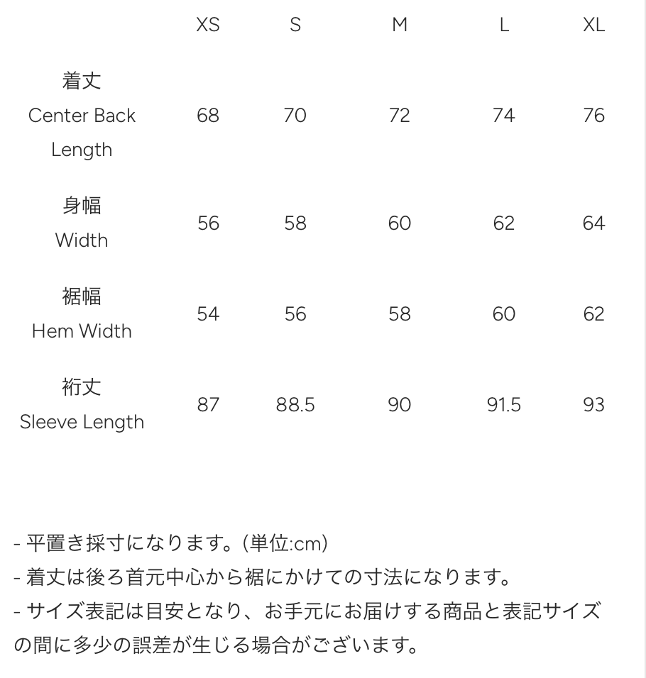 STATIC  ADRIFT JACKET WITH SHELL / アドリフト ジャケット ウィズ シェル