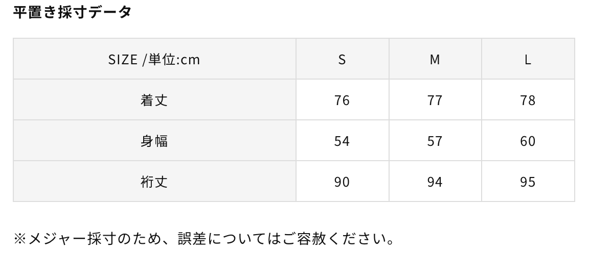 NORRONA falketind aero60 Hood (M) / ノローナ メンズ フォルケティン エアロ60 フード