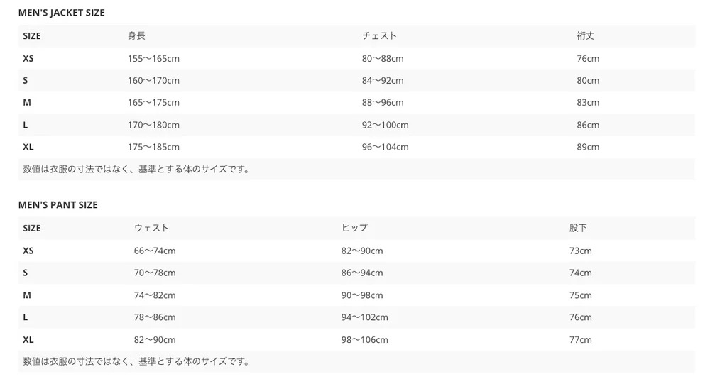 Teton Bros.RUN SHIRT 2025(Genderless) / ティートンブロス ランシャツ 2025 ジェンダーレス