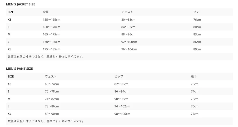 Teton Bros. 2025 ELV1000 5.5in HYBRID SHORT (Men) / ティートンブロス ELV1000 5.5インチ ハイブリッド ショーツ メンズ