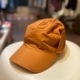 HOUDINI Dunfri Cap / フーディニ ダンフリキャップ
