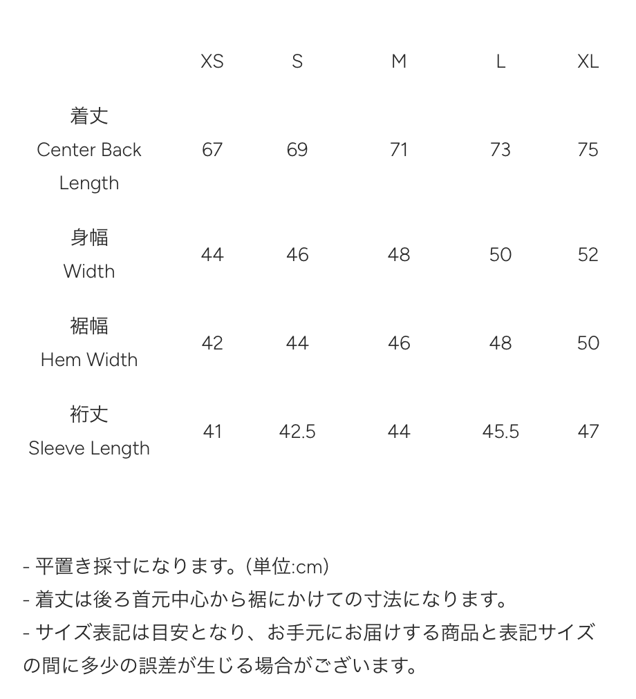 STATIC  ALL ELEVATION S/S TRIM / スタティック オール エレベーション SS トリム