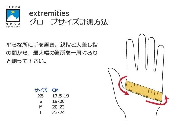 TERRA NOVA Paradox Waterproof Gloves / テラノバ パラドックス