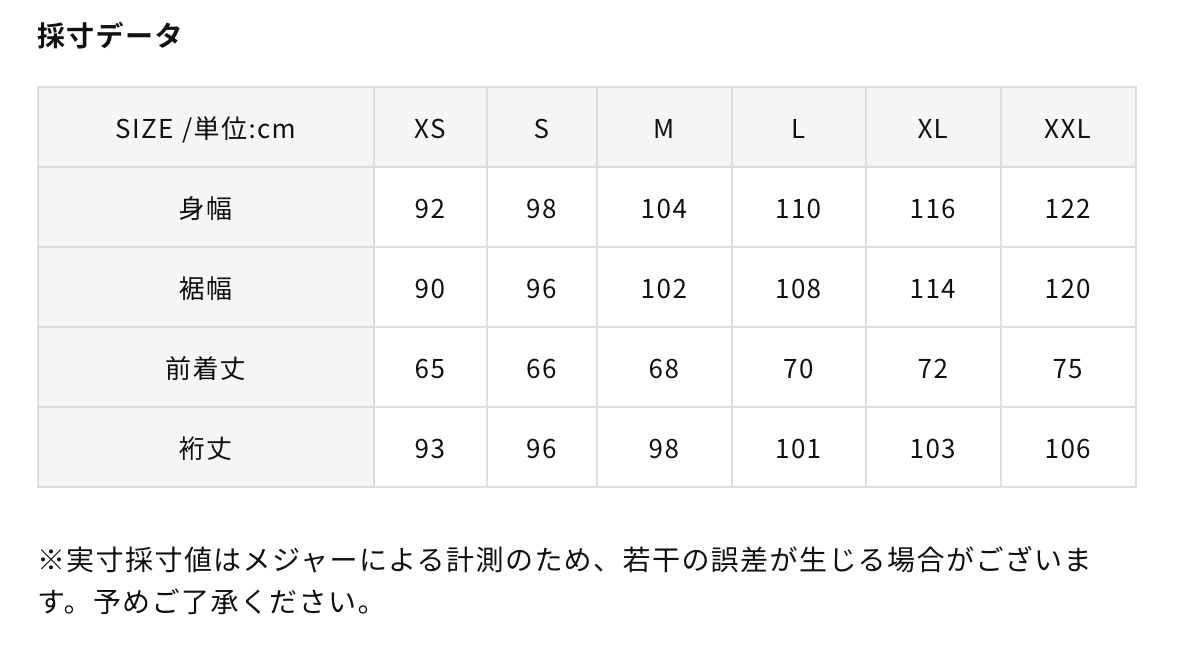 HOUDINI Ms Lykan Crew / メンズ ライカン クルー