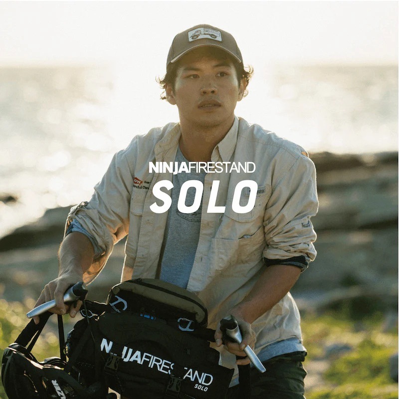 PAAGO WORKS NINJA FIRESTAND Solo / ニンジャファイヤースタンド