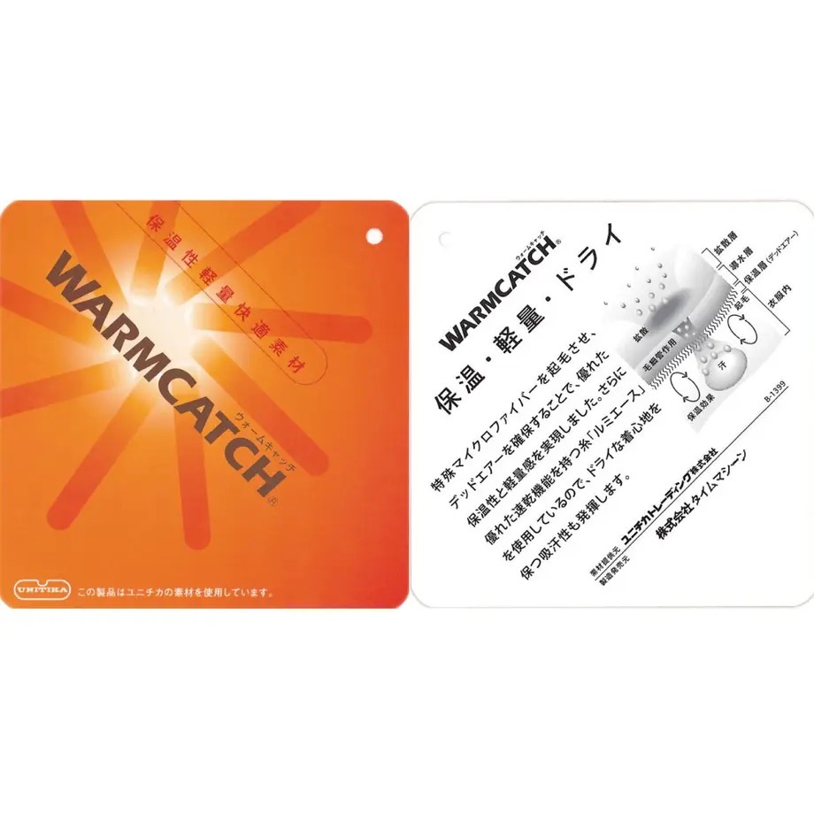 ELDORESO Coray Parka Purple エルドレッソ コレイ パーカー パープル