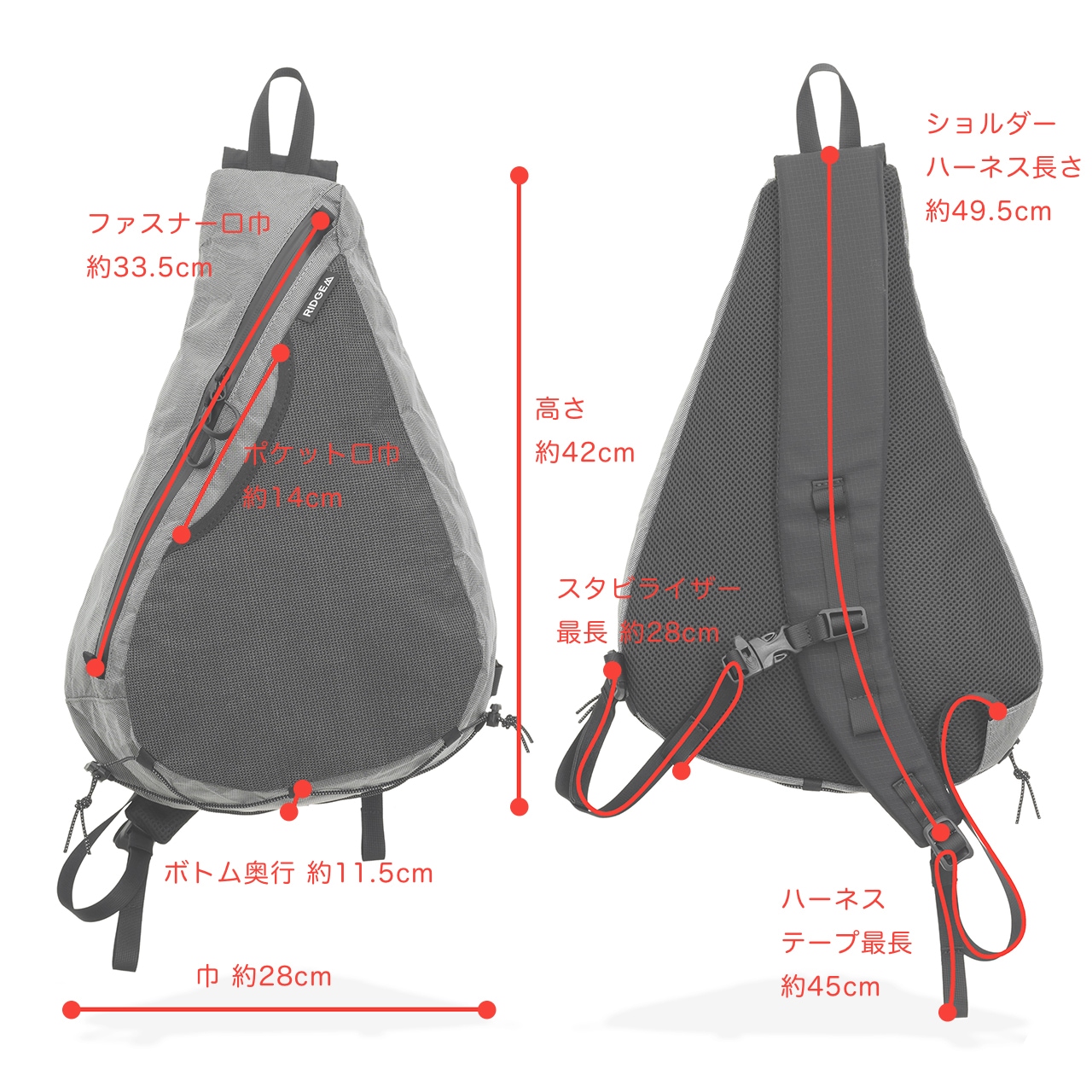 RIDGE MOUNTAIN GEAR Sash Pack / リッジ マウンテンギア サッシュ