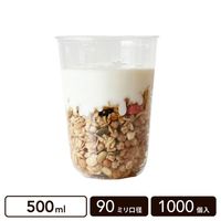 PET���å� U�� 500ml 90mm���¡�1000������