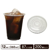 PPカップ＋フタセット 12oz(360ml) 87mm口径【200個セット】