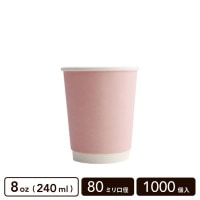  ԥ 8oz(240ml) 80mm Ǯåס1000