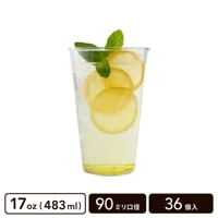 サステナブルPETカップ 17oz(483ml) 90mm口径【36個入】
