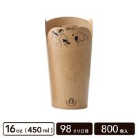 THE GOOD CUP �Х��ե饤���å� 16���� 800��