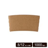 THE GOOD CUP 8/12�������� ����եȥ��꡼�� 1000��