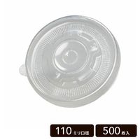 110mm ڡѡܥ PP ʿե 500