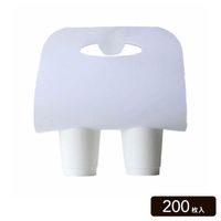 ƥȥХå (ۥ磻) 200