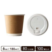 6oz クラフト二重カップ＋開閉式フタ(白)【100個セット】|カップ＋フタセット|カップ・ボトル・フタ