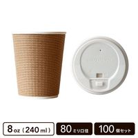 8oz ECOクラフト二重カップ＋開閉式フタ(白)【100個セット】|カップ＋フタセット|カップ・ボトル・フタ