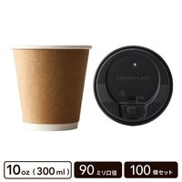 10oz クラフト二重カップ＋開閉式フタ(黒)【100個セット】|カップ＋フタセット|カップ・ボトル・フタ