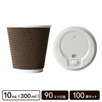10oz ゼブラ二重カップ＋開閉式フタ(白)【100個セット】|カップ＋フタセット|カップ・ボトル・フタ