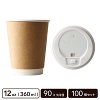 12oz クラフト二重カップ＋開閉式フタ(白)【100個セット】|カップ＋フタセット|カップ・ボトル・フタ