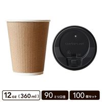 12oz ECOクラフト二重カップ＋開閉式フタ(黒)【100個セット】|カップ＋フタセット|カップ・ボトル・フタ