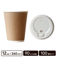 12oz ECOクラフト二重カップ＋開閉式フタ(白)【100個セット】|カップ＋フタセット|カップ・ボトル・フタ