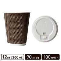 12oz ゼブラ二重カップ＋開閉式フタ(白)【100個セット】|カップ＋フタセット|カップ・ボトル・フタ