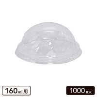 160ml �¥����ǥ����Ȼ楫�å��� �ե� 1000��