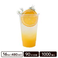 PETカップ 16oz(480ml) 90mm口径【1000個入】|プラスチックカップ|カップ・ボトル・フタ