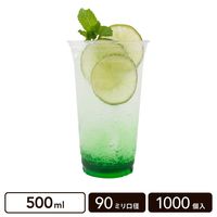 PETカップ 500ml 90mm口径【1000個入】|プラスチックカップ|カップ・ボトル・フタ