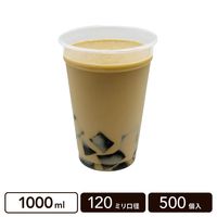 �ϡ���PP���å� 1000ml 120mm���¡�500������