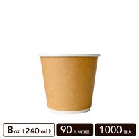 ��� ����ե� 8oz(240ml) 90mm���� ��Ǯ���åס�1000������