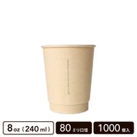 �Х�֡�������������ť��å� 8oz(240ml) 80mm���¡�1000������