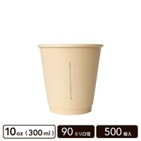 �Х�֡�������������ť��å� 10oz(300ml) 90mm���¡�500������