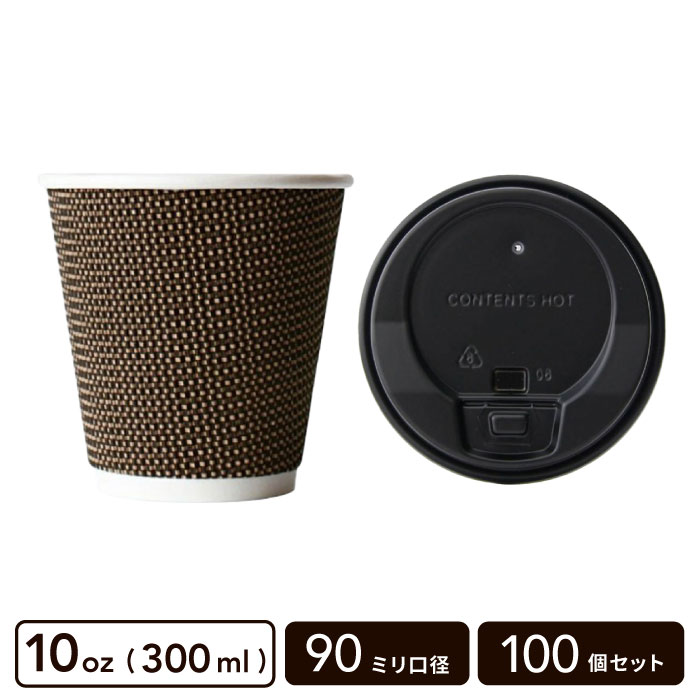 10oz ���֥���ť��åסܳ��ļ��ե�(��)��100�ĥ��åȡ�