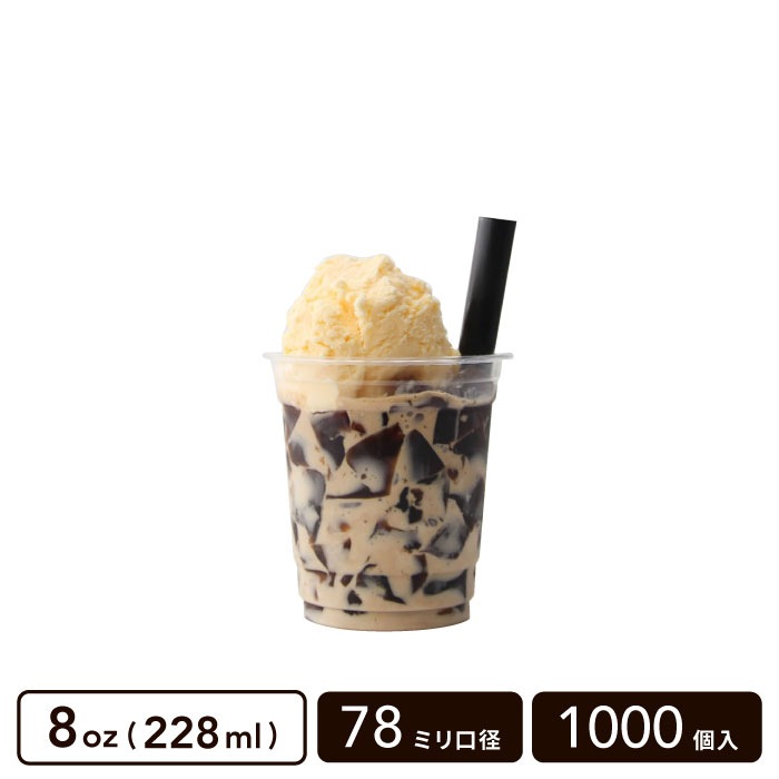 PET���å� 8oz(240ml) 78mm���¡�1000������