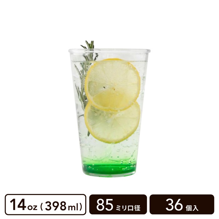 �����ƥʥ֥�PET���å� 14oz(398ml) 85mm���¡�36������