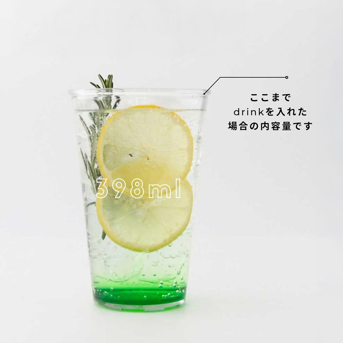 �����ƥʥ֥�PET���å� 14oz(398ml) 85mm���¡�36������