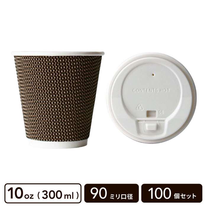10oz ���֥���ť��åסܳ��ļ��ե�(��)��100�ĥ��åȡ�