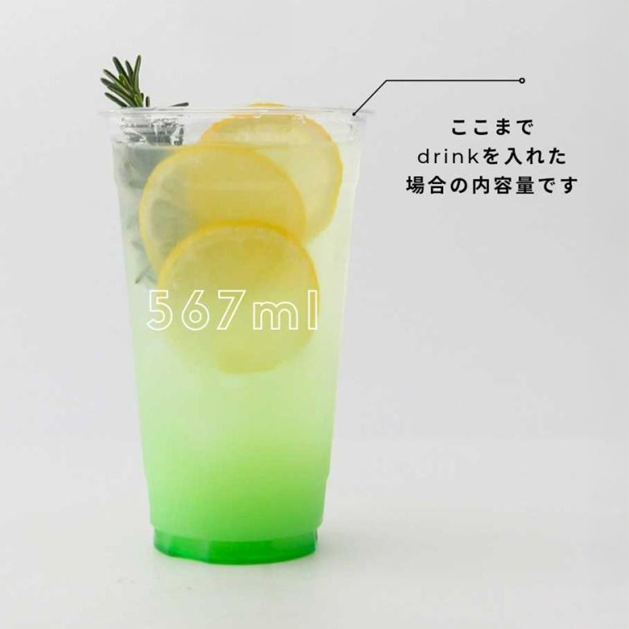 PET���å� 20oz(545ml) 92mm���¡�1000������