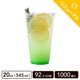 PET���å� 20oz(545ml) 92mm���¡�1000������