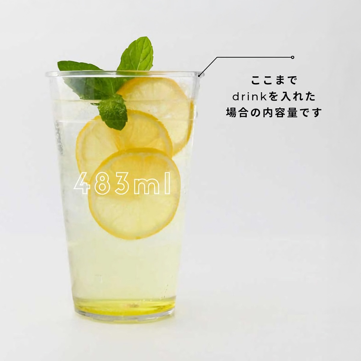 �����ƥʥ֥�PET���å� 17oz(483ml) 90mm���¡�36������