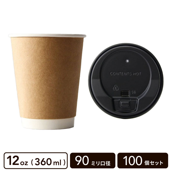 12oz ����ե���ť��åסܳ��ļ��ե�(��)��100�ĥ��åȡ�