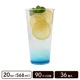 �����ƥʥ֥�PET���å� 20oz(568ml) 90mm���¡�36������
