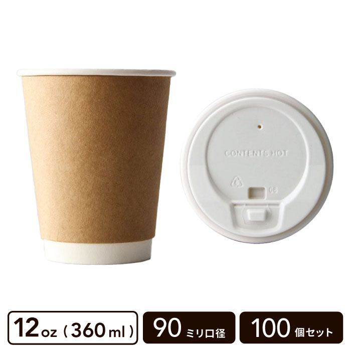 12oz ����ե���ť��åסܳ��ļ��ե�(��)��100�ĥ��åȡ�
