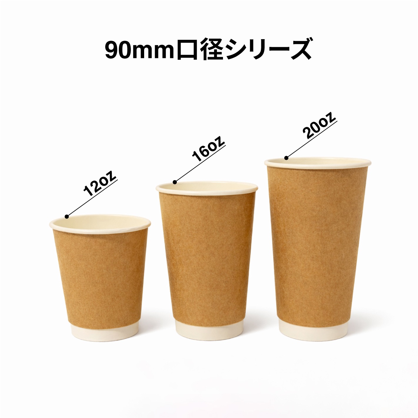 ��� ����ե� 12oz(360ml) 90mm���� ��Ǯ���å� ��1000������