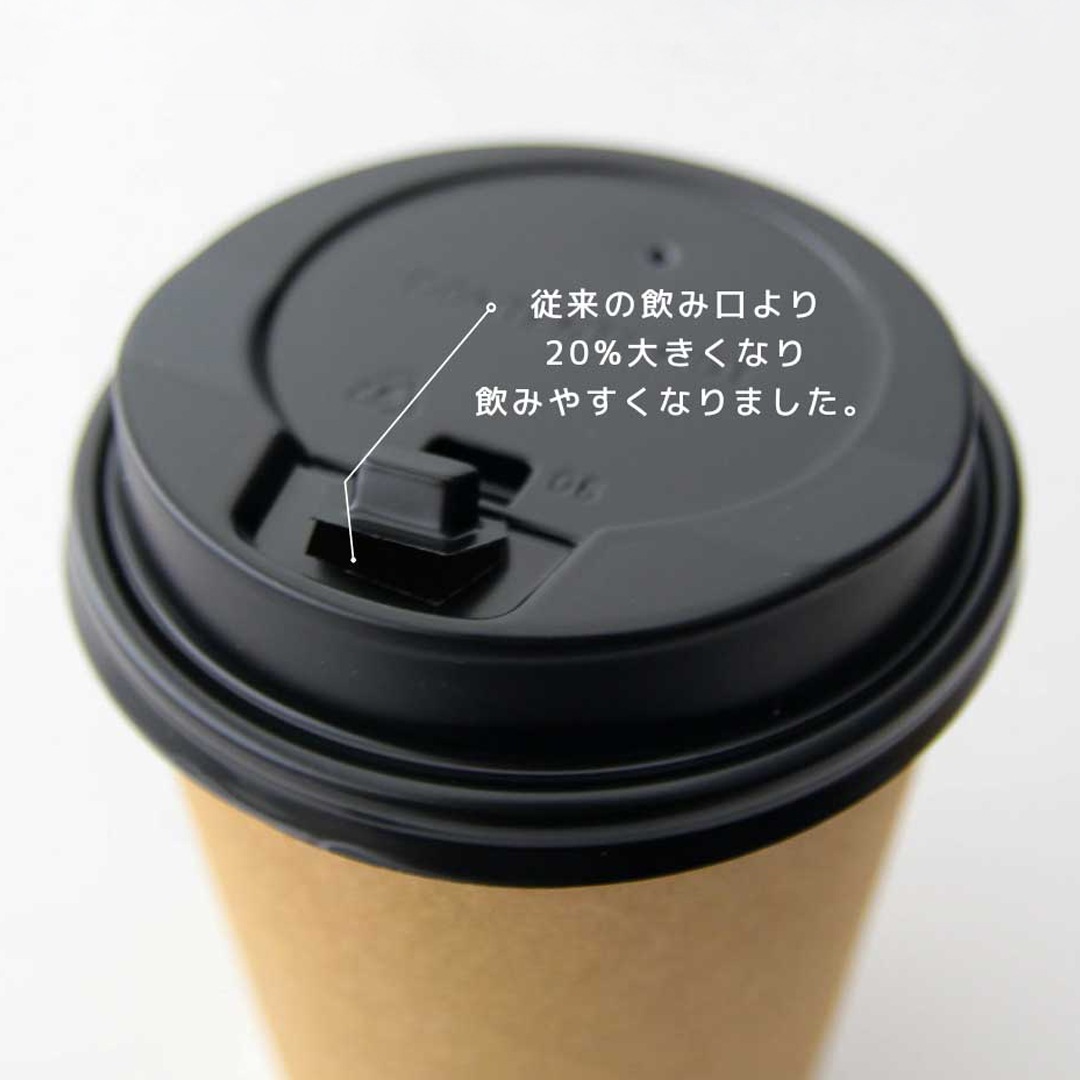 12oz ECO����ե���ť��åסܳ��ļ��ե�(��)��100�ĥ��åȡ�